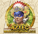 Aztec Warrior Princess